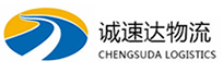 宁波到洞口县物流公司
